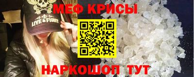 скорость mdpv Владивосток