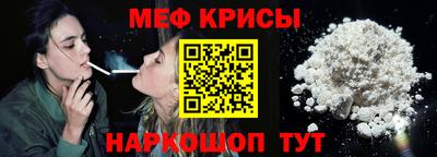 СК Вязники