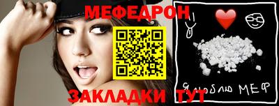 гидропоника Вышний Волочёк