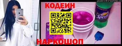 гидропоника Вышний Волочёк