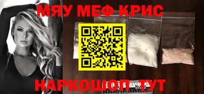 СК Вязники