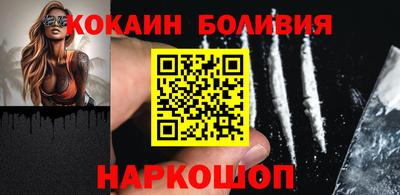шишки Владикавказ