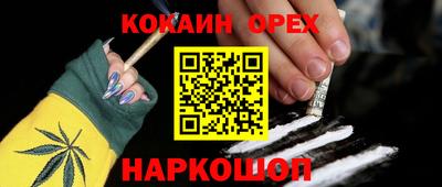скорость mdpv Владивосток