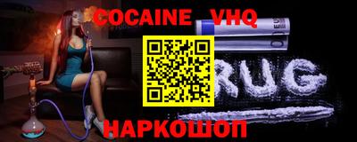 гидропоника Вышний Волочёк