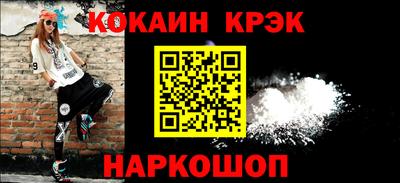 шишки Вязьма