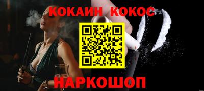 скорость mdpv Владивосток