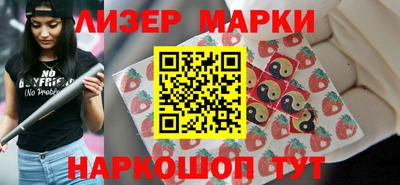 СК Вязники