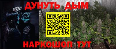 скорость mdpv Владивосток
