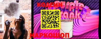 СК Вязники