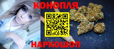 шишки Владикавказ
