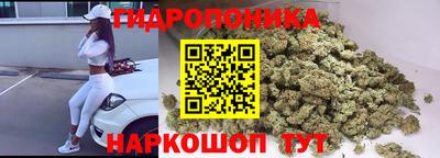 СК Вязники