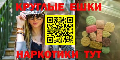 гидропоника Вышний Волочёк
