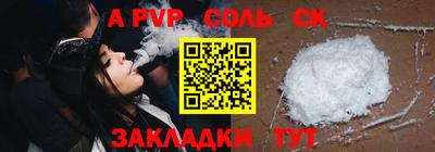 не бодяженный Владимир
