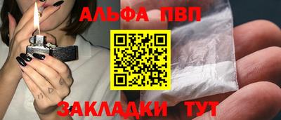 не бодяженный Владимир