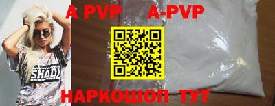 не бодяженный Владимир