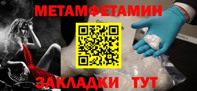 не бодяженный Владимир