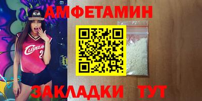 СК Вязники
