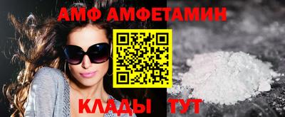 шишки Владикавказ