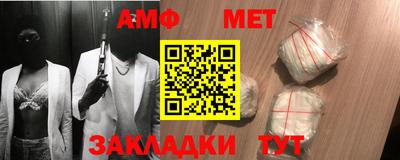 СК Вязники