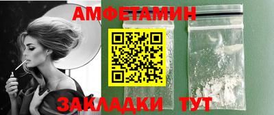 не бодяженный Владимир