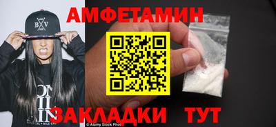 скорость mdpv Владивосток