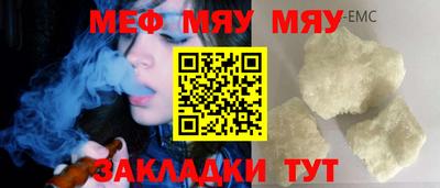 СК Вязники