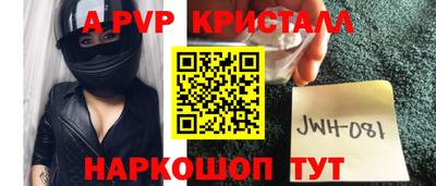 СК Вязники