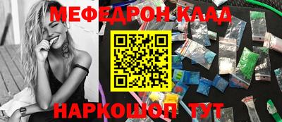 не бодяженный Владимир