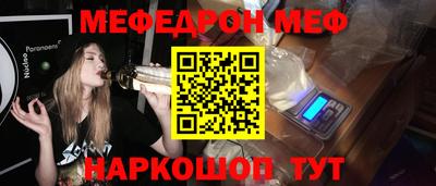гидропоника Вышний Волочёк